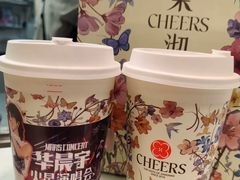 -茉沏(山塘街店)