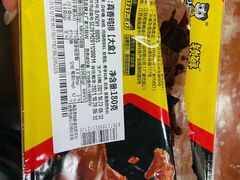 -周黑鸭(重庆市九龙坡区杨家坪大洋百货店)