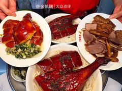-陈光记烧腊店(罗保博士街店)