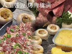 -黑牛の店·黑金店(沈阳万象城店)