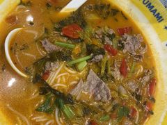 -粉小主·贵州酸汤牛肉粉(南京仙林金鹰店)