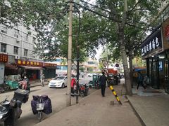 -王记肉火烧早餐中国店