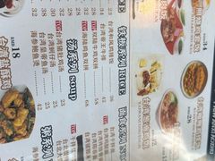 -台湾小竹(华宇广场店)