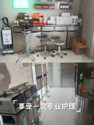 -润复丝·泽发防脱头皮管理