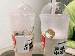 -喜茶(上海打浦桥日月光gelato lab+店)