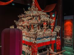 -天一阁博物院