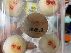 -德懋恭(西大街店)