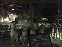 -汉陵苑