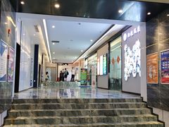 -红星电影世界开元地中海店(RealD杜比全景声)