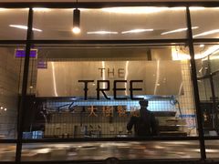 -大树餐厅(红旗街万达店)