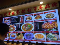 -老德州四合院·德州菜(天衢路店)
