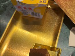 -牛New寿喜烧(金鹰世界店)
