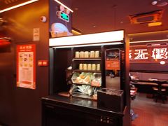 -探鱼·鲜青椒爽麻烤鱼(广州欣荣广场店)