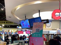 -CoCo都可(汉神购物广场店)