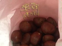 -金栗王(清扬路店)