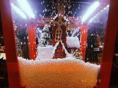 -星巴克(成都太古里二店)