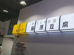 -天猫养车贴膜轻改·蓝电(优匹康桥东路店)