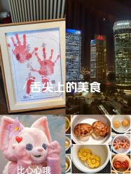 -巍阁高端月子会所