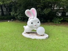 -上海市工艺美术博物馆