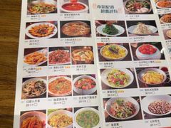 -3号仓库(幸福北路店)