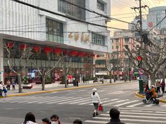 -上海书城(福州路店)