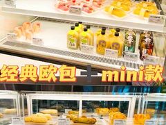 -奈雪的茶(中海环宇荟店)