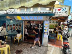 -阿信厚吐司(曾厝垵店)