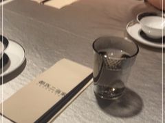 -都氏家DUSJOY(翡翠城店)