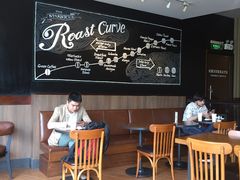 -星巴克(金华义乌颐和店)