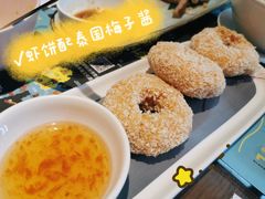 -帕蓝·暹罗料理(大学路店)