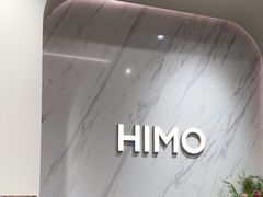 -海马体照相馆(上海万象城店)