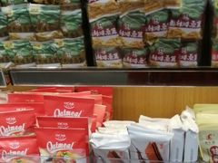 -品忆香炒货工坊(西稍门店)
