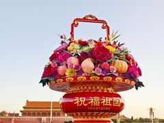 -天安门广场