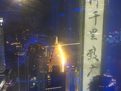 -重庆解放碑威斯汀酒店