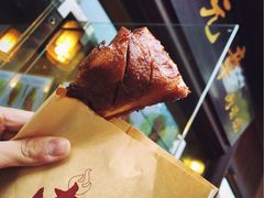 扇子骨-赵元章肉骨烧(山塘街店)