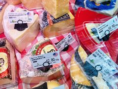 -婕妮璐超市 Jenny Lou’s Shop(三里屯店)