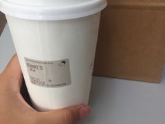低脂红玉茗茶-喜茶(深圳福田星河COCO Park店)