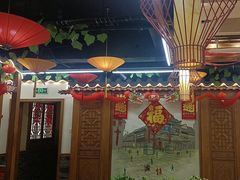 -津沽小院(天津之眼店)