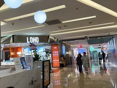 -福田卓悦INTOWN购物中心