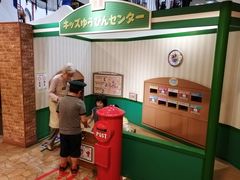 -大阪儿童乐园