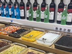 -嗨吃围炉海鲜烤肉自助(保利广场店)