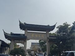 -雨花胜境