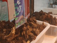 -阿木怪味牛骨头