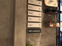 -Luneurs(幸福里店)