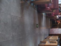 -神石火浴(台湾街店)