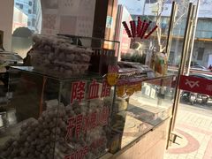 -浦东食品城(华诚大厦店)