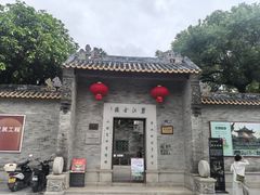 -碧江金楼