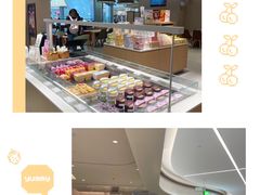 -奈雪的茶(中华广场店)