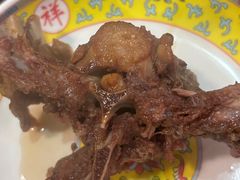 -芦月轩羊蝎子(劲松店)