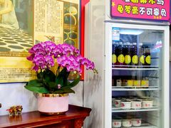 -陳仔(北京路店)